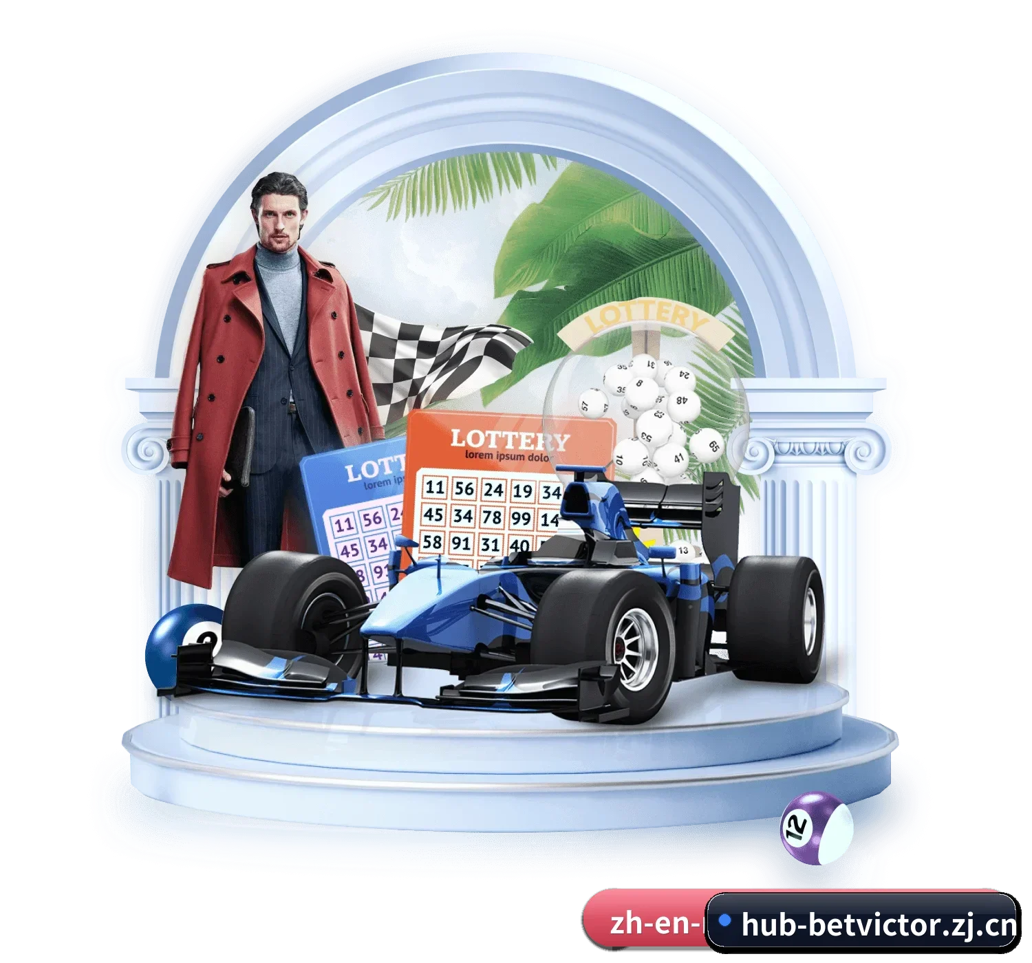伟德官方网站 APP | betvictor