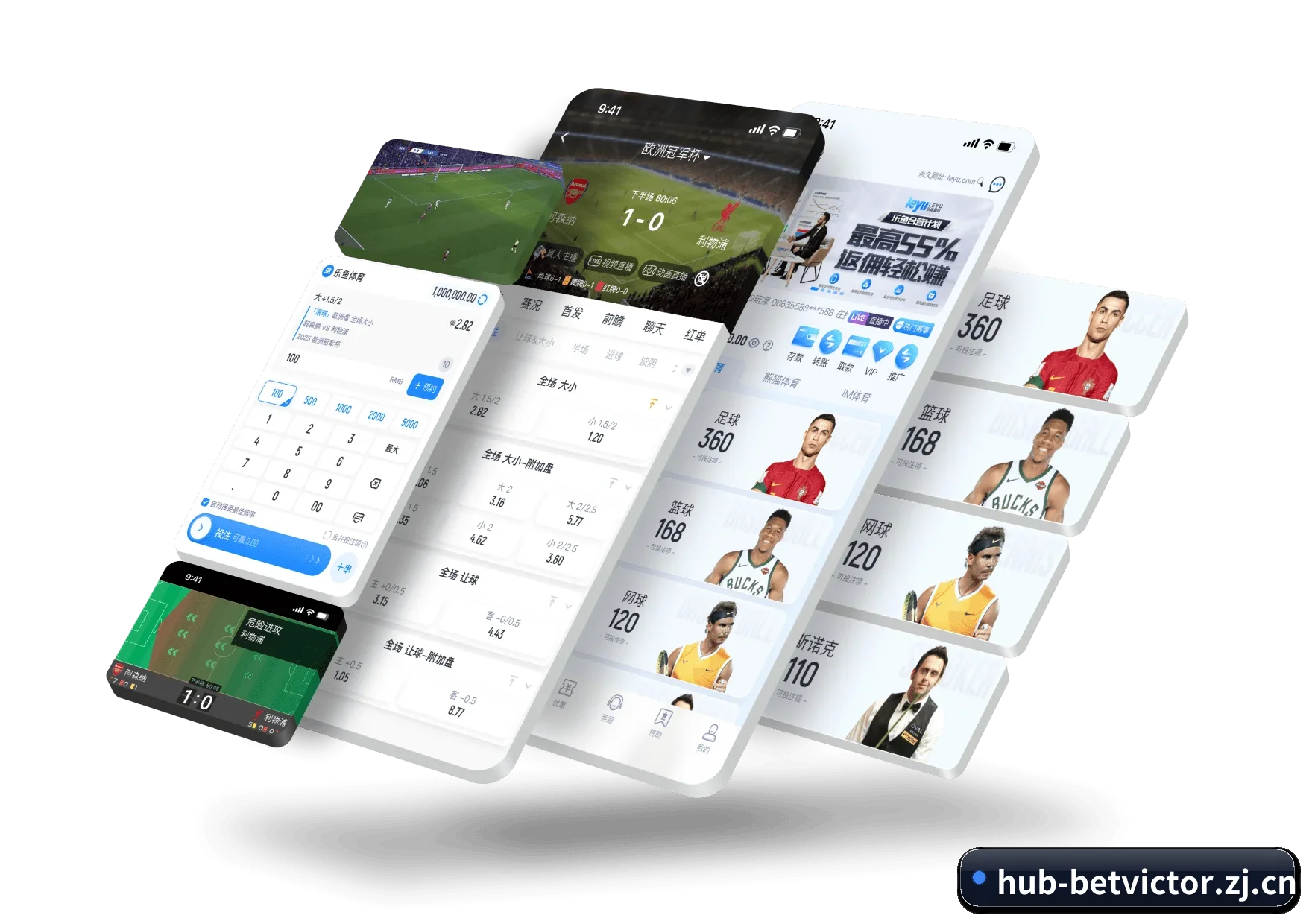 每个板块围绕具体运动项目深耕，资讯更专业 | betvictor